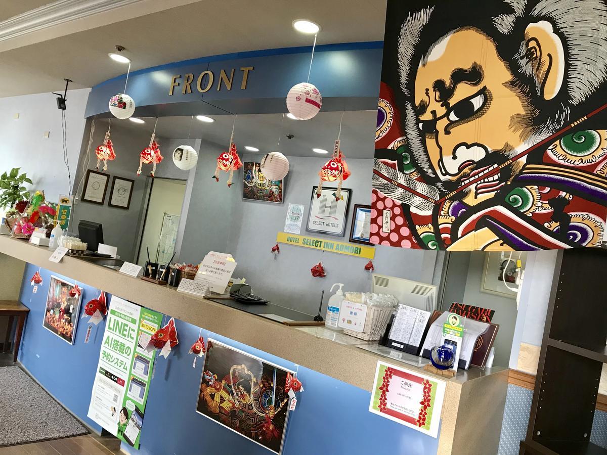 Hotel Select Inn Aomori Eksteriør billede