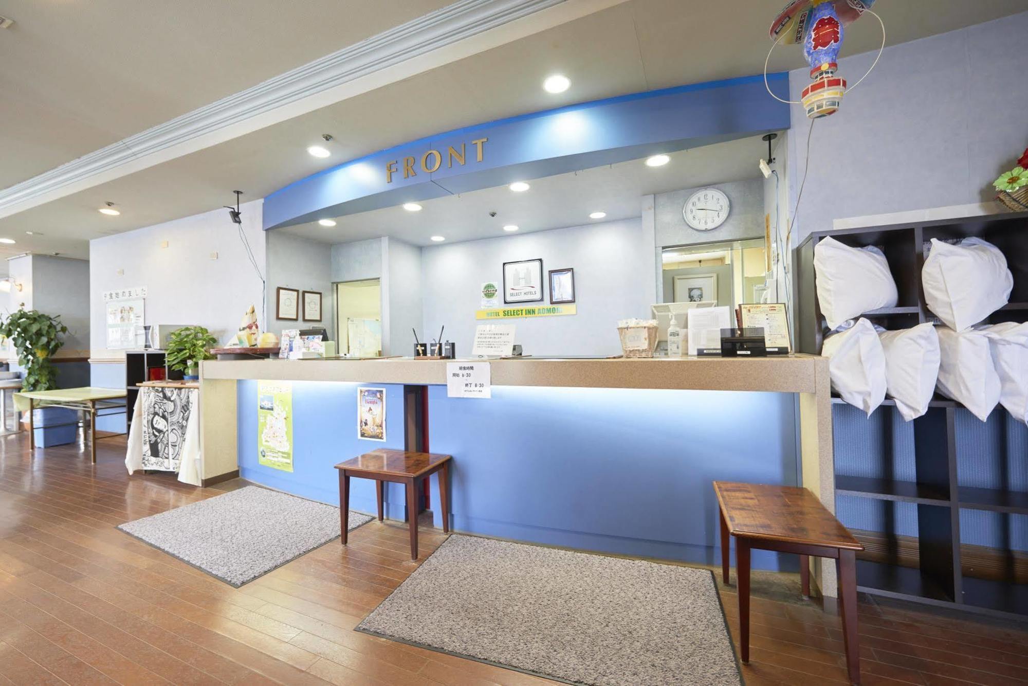 Hotel Select Inn Aomori Eksteriør billede